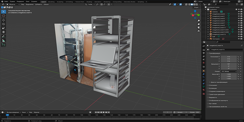 3D модель стойки кабинета 218